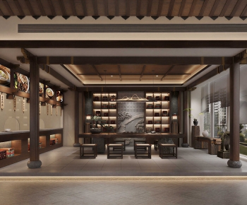 New Chinese Style Teahouse Tea House-ID:345710995