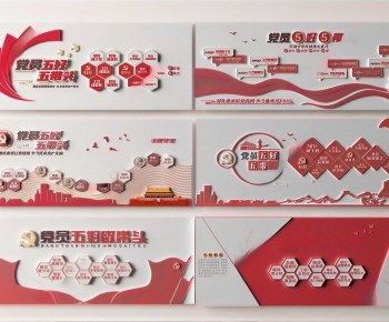 Modern Culture Wall-ID:637276895