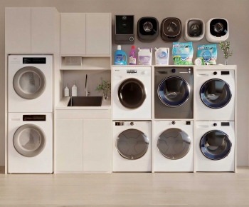 Modern Washing Machine-ID:601033935