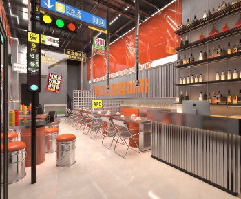 Industrial Style Barbecue Restaurant-ID:779558903