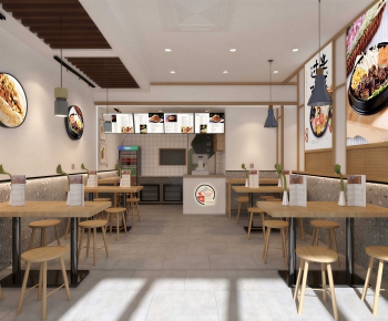 Modern Restaurant-ID:866588122