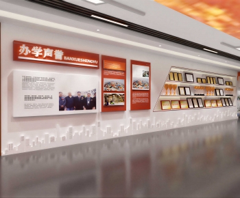 Modern Culture Wall-ID:207319975