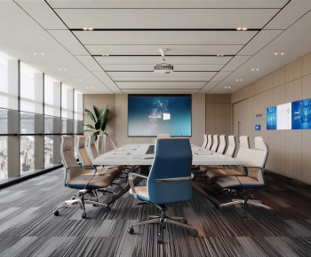 Modern Meeting Room-ID:236999031