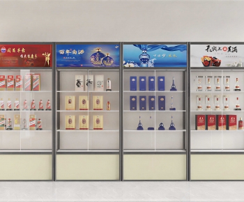 Modern Showcase-ID:966291904