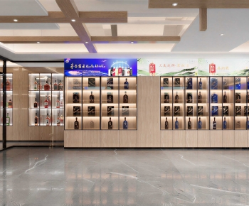 Modern Smoke Hotel-ID:697091107