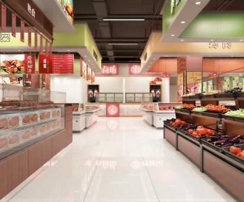 Modern Supermarket-ID:261537089