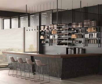 Industrial Style Counter Bar-ID:513494016