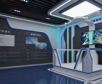 Modern Exhibition Hall-ID:931585074