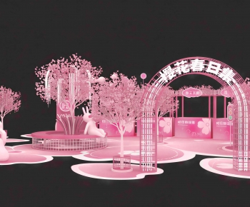 Modern Meichen-ID:934098013