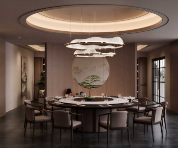 New Chinese Style Restaurant Box-ID:551939025