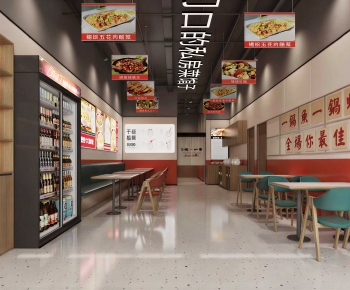 Modern Hot Pot Restaurant-ID:980850934