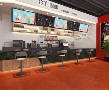 Modern Milk Tea Shop-ID:111987116