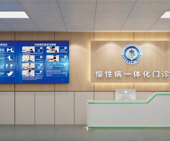 Modern Hospital Hall-ID:719404941