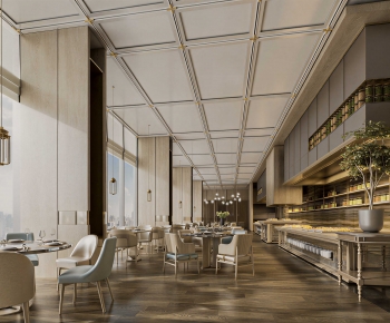 Modern Restaurant-ID:145831118