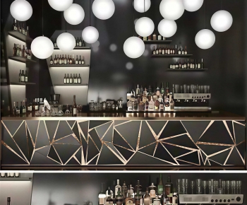 Modern Bar-ID:840195894