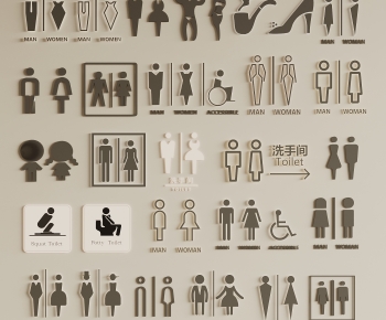 Modern LOGO Sign-ID:769826893