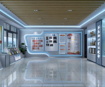 Modern Exhibition Hall-ID:858459953