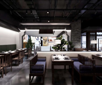 New Chinese Style Restaurant-ID:855609892