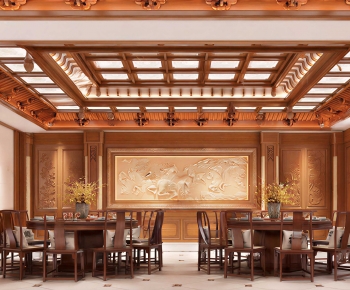 Chinese Style Restaurant-ID:867784021