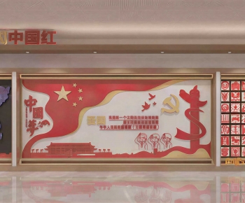 Modern Culture Wall-ID:545778046