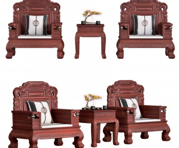 Chinese Style Lounge Chair-ID:143120344