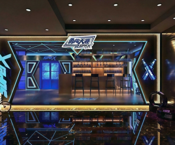 Modern Bar-ID:447841889