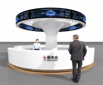 Modern Other-ID:973767048