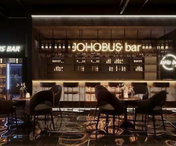 Modern Bar-ID:800139988