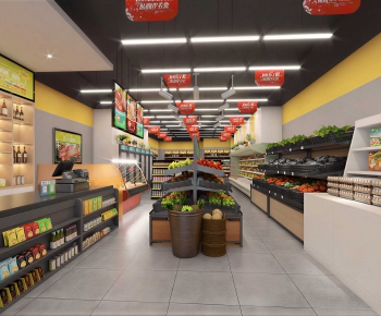 Modern Supermarket-ID:193434004