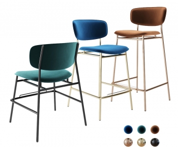 Modern Bar Chair-ID:205394035