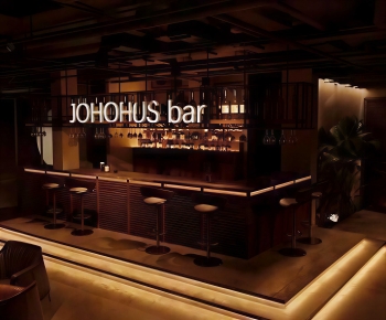 Modern Bar-ID:237153053