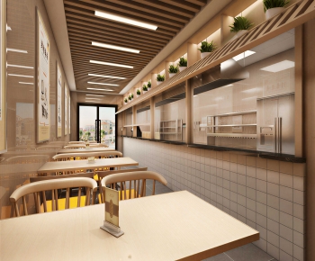 Modern Restaurant-ID:827539098