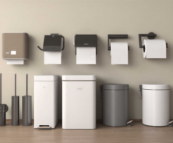 Modern Trash Can-ID:859709989