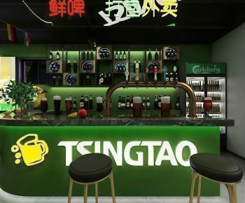 Modern Bar-ID:105140256