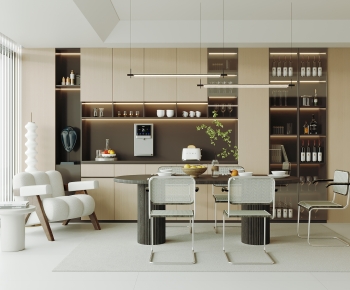 Modern Dining Room-ID:946869923