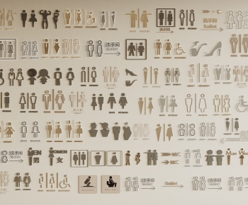 Modern LOGO Sign-ID:681919109