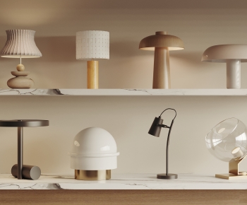 Modern Table Lamp-ID:172014002