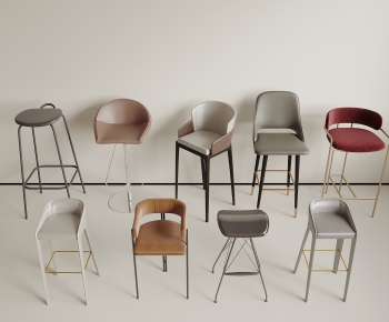 Modern Bar Chair-ID:968260059