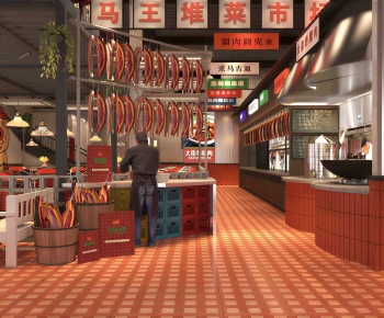 New Chinese Style Restaurant-ID:585486891