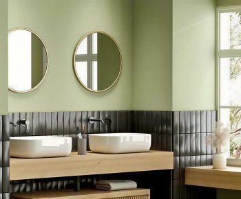 Modern Bathroom Cabinet-ID:921700015