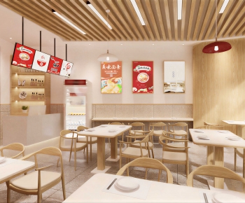 Modern Noodle Shop-ID:356973899