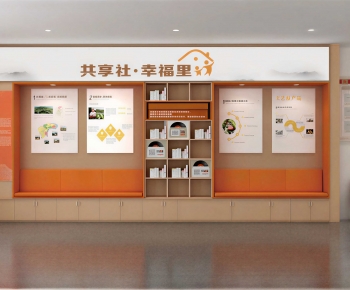 Modern Community Activity Center-ID:348320012