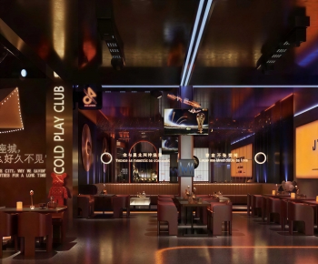 Modern Bar-ID:652314908