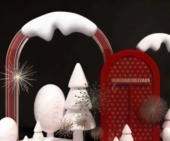 Modern Meichen-ID:770013094