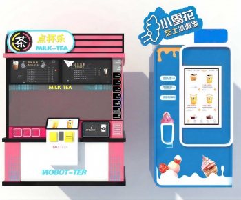 Modern Other-ID:310806991