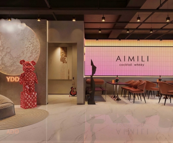 Modern Bar-ID:685648921