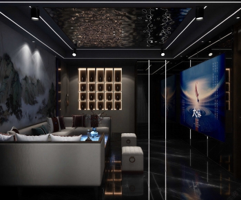 Modern KTV Box-ID:845397008