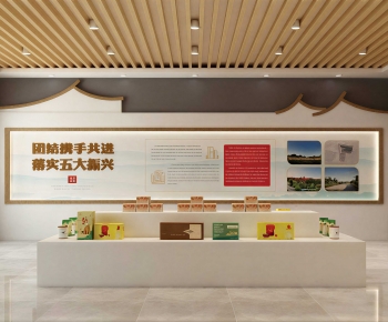 New Chinese Style Exhibition Hall-ID:239444971