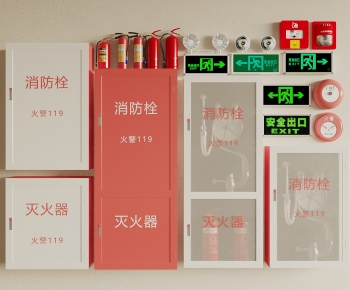 Modern Fire-fighting Equipment-ID:755599025