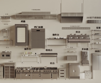 Modern Other-ID:916064022